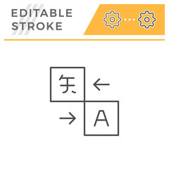 Translation service line icon