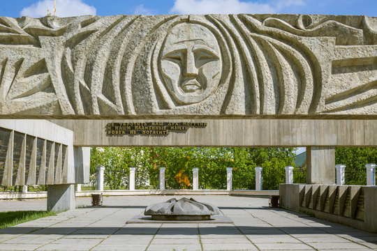 The Second World War moniment in the center of Yakutsk City in the Sakha Yakutiya Republic in Russia