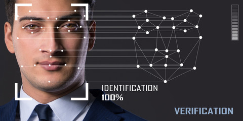 Concept of face recognition software and hardware