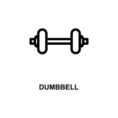 dumbbell simple line icon