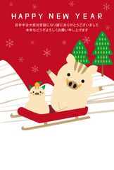 ソリにのった雪だるまとイノシシの年賀状2019 赤