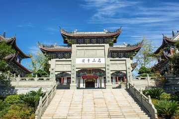 Shishan Academy, Li County, Hunan Province, China