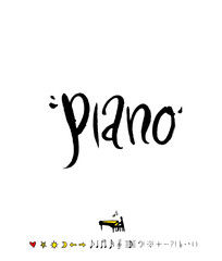 음악회 포스터 / 손으로 그린 음악 일러스트