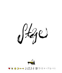 음악회 포스터 / 손으로 그린 음악 일러스트