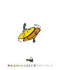 음악회 포스터 / 손으로 그린 음악 일러스트