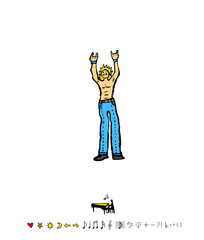 음악회 포스터 / 손으로 그린 음악 일러스트