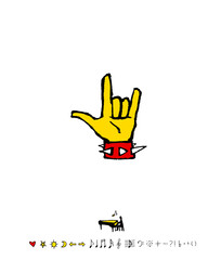 음악회 포스터 / 손으로 그린 음악 일러스트