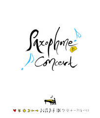 음악회 포스터 / 손으로 그린 음악 일러스트