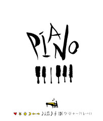 음악회 포스터 / 손으로 그린 음악 일러스트