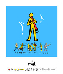 음악회 포스터 / 손으로 그린 음악 일러스트