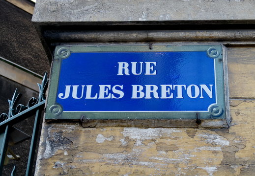 Rue Jules Breton; Paris; Plaque de nom de rue