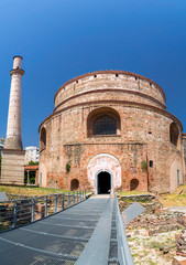 Exterior view of the Rotunda in Thessaloniki, Greece.