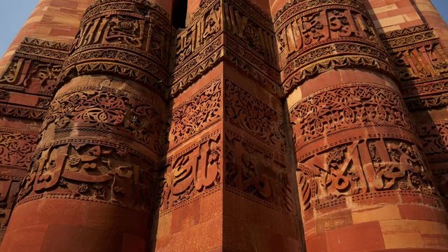 Ancient indian ruins