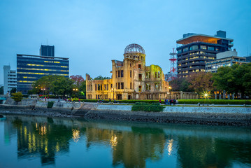 Fototapeta na wymiar Genbaku Dome of Hiroshima Peace Memorial at night
