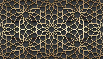 Papier peint Or abstrait géométrique Fond horizontal doré islamique de vecteur. Motif volumétrique oriental sans couture avec ombre.