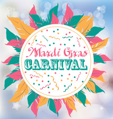Carnival poster for Mardi Gras with abstract paper cut shapes. Editable Vector illustration