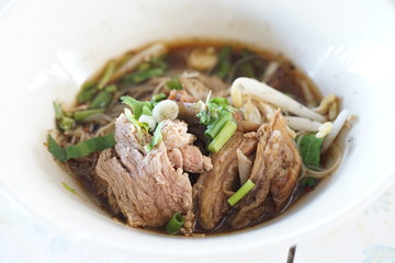 Beef Noodles.