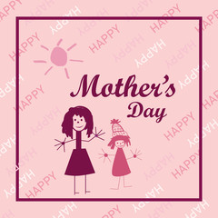 Mother's Day vector card. Perfect for prints,flyers,banners, invitations, promotions and more.Vector spring illustration. 