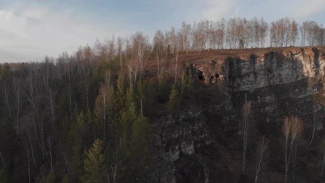 Idrisovskaya Cave. Republic Of Bashkortostan Russia. Mentioned In The Materials Of Peter Simon Pallas. Hiding Salavat Yulaev.