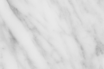 Fototapeta na wymiar White marble texture pattern for design or background.