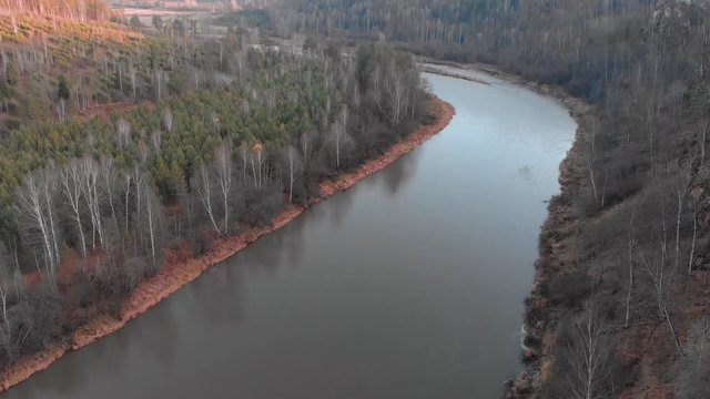 Republic of Bashkortostan, rivers, autumn Idrisovskaya cave. modern color toning