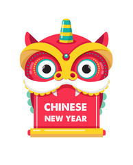 Chinese New Year background, greeting card with a lion dance, red dragon character