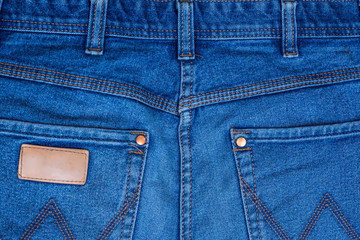 back of denim trousers