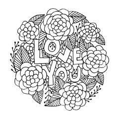 Love You. Hand lettering.