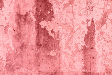 Texture, wall, concrete, it can be used as a background . Wall fragment with scratches and cracks