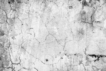 Texture, wall, concrete, it can be used as a background . Wall fragment with scratches and cracks