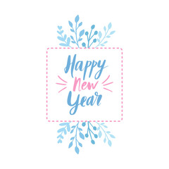 Obraz premium Merry Christmas and Happy New Year vector card. Frame, border with leaves and branches.