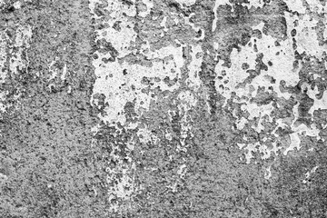 Texture, wall, concrete, it can be used as a background . Wall fragment with scratches and cracks