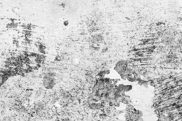 Texture, wall, concrete, it can be used as a background . Wall fragment with scratches and cracks