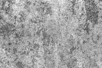 Texture, wall, concrete, it can be used as a background . Wall fragment with scratches and cracks