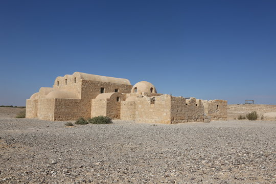 Das Wüstenschloss, Quasair Amara