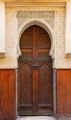 Dekorierte Tür in der Medina von Fes © Kokhanchikov