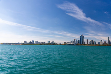 Fototapeta premium Chicago observatory