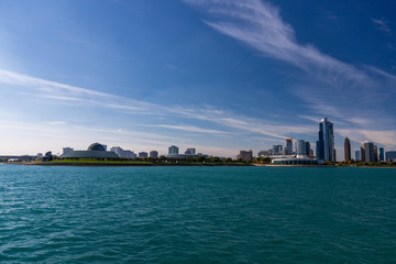 Obraz premium Chicago observatory