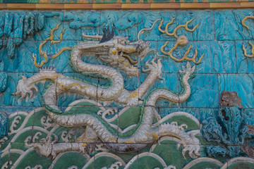 Neun-Drachen-Schrein, Verbotene Stadt, Beijing, China