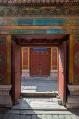 Fototapeta premium Verbotene Stadt, Beijing, China