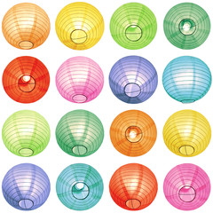 Decorative colorful  paper lanterns on white background