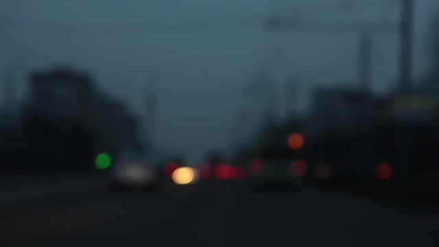 View from the Interior of the car of the city at night. rasfokus.