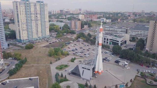 City Samara street