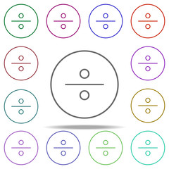division icon. Elements of education in multi color style icons. Simple icon for websites, web design, mobile app, info graphics