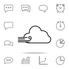 a cloud with a wind icon. Detailed set of simple icons. Premium graphic design. One of the collection icons for websites, web design, mobile app