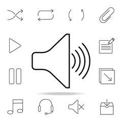 speaker with wave icon. Detailed set of simple icons. Premium graphic design. One of the collection icons for websites, web design, mobile app