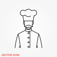 Chef vector icon in a cooking hat. Kitchen logo.