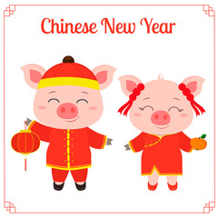 Chinese new year greeting card. Two pigs a boy and a girl in Chinese red suits holding a flashlight and a mandarin. Symbol of 2019 on the Chinese calendar. Vector