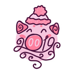 Merry Christmas and Happy New Year typographic emblem with pig. Vector design Usable for banners, greeting cards gifts etc.