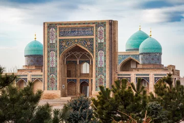 Photo sur Plexiglas Monument historique Hast Imam Square (Hazrati Imam) 